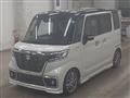 2021 Suzuki Suzuki Others