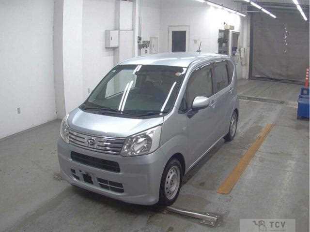2021 Daihatsu Move