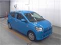 2021 Daihatsu Mira