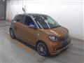 2017 Smart Smart ForFour