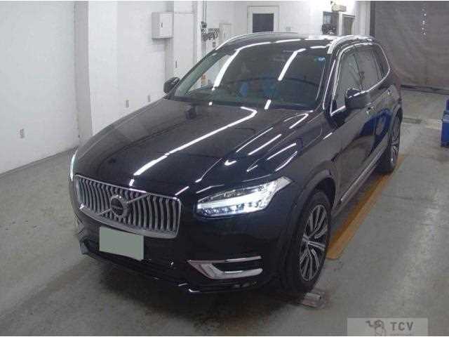 2020 Volvo XC90