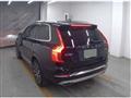 2020 Volvo XC90