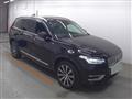 2020 Volvo XC90