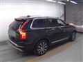 2020 Volvo XC90