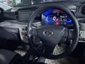 2019 Daihatsu Mira