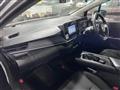 2023 Nissan Note