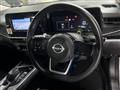 2023 Nissan Note