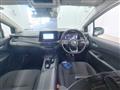2023 Nissan Note