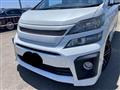 2013 Toyota Vellfire