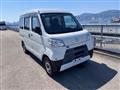 2020 Daihatsu Hijet Cargo