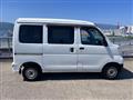 2020 Daihatsu Hijet Cargo