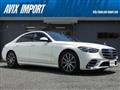 2021 Mercedes-Benz S-Class