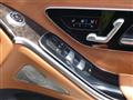 2021 Mercedes-Benz S-Class