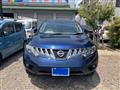 2009 Nissan Murano