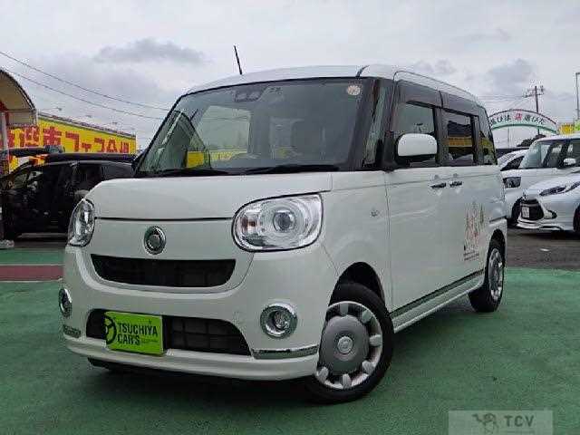 2019 Daihatsu Daihatsu Others