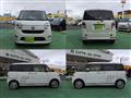 2019 Daihatsu Daihatsu Others