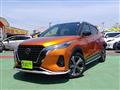 2020 Nissan KIX