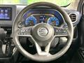 2022 Nissan Nissan Others