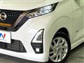 2022 Nissan Nissan Others