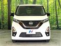 2022 Nissan Nissan Others