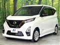 2022 Nissan Nissan Others