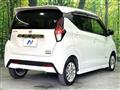 2022 Nissan Nissan Others