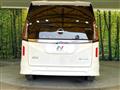 2025 Nissan Serena
