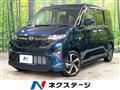 2025 Daihatsu Move