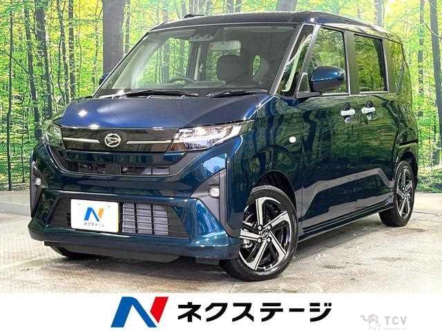 2025 Daihatsu Move