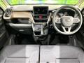 2025 Daihatsu Move