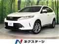 2017 Toyota Harrier
