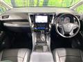 2017 Toyota Vellfire