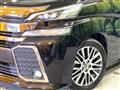 2017 Toyota Vellfire