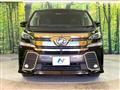 2017 Toyota Vellfire