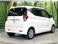 2021 Nissan Nissan Others