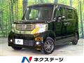 2012 Honda N BOX