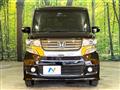 2012 Honda N BOX