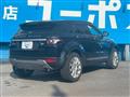 2015 Land Rover Land Rover Others