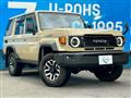 2025 Toyota Landcruiser 70