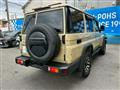 2025 Toyota Landcruiser 70
