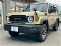 2025 Toyota Landcruiser 70