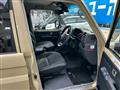 2025 Toyota Landcruiser 70