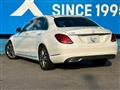 2015 Mercedes-Benz C-Class