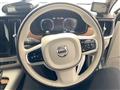 2020 Volvo V90