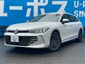 2025 Volkswagen Passat