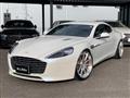 2015 Aston Martin Aston Martin Others