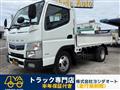 2018 Mitsubishi Fuso Canter