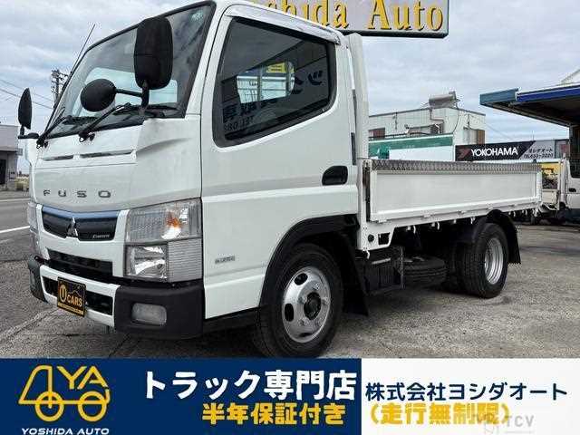 2018 Mitsubishi Fuso Canter