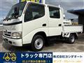 2008 Toyota Dyna Truck