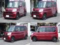 2018 Daihatsu Tanto